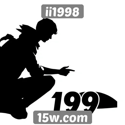 Funcionamento do site ii1998 na comunidade de jogos